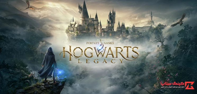 دانلود بازی Hogwarts Legacy برای ویندوز با لینک مستقیم و نیم بها