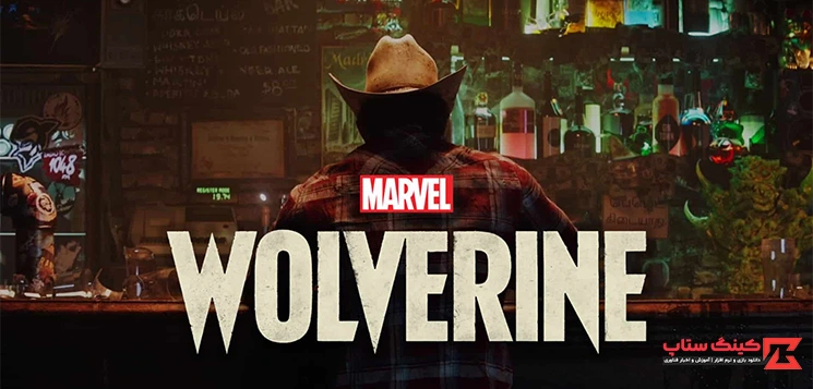 دانلود بازی Marvel's Wolverine برای PC با لینک مستقیم