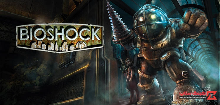 دانلود بازی BioShock Remastered - بایوشاک نسخه ریمستر شده برای کامپیوتر