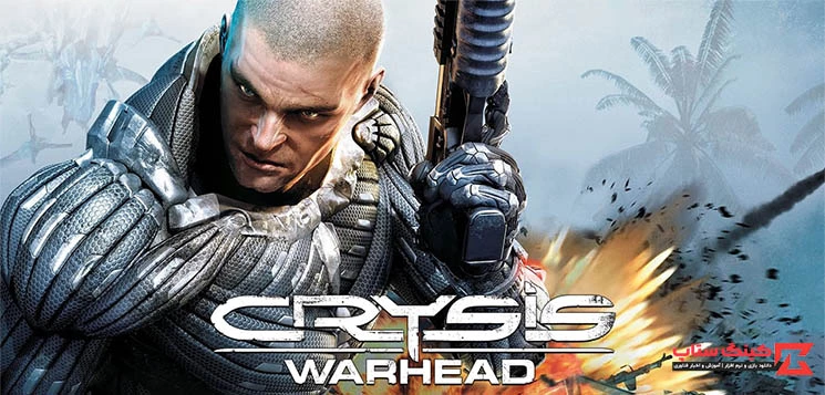 دانلود بازی کرایسیس وارهد Crysis Warhead برای کامپیوتر با دوبله فارسی