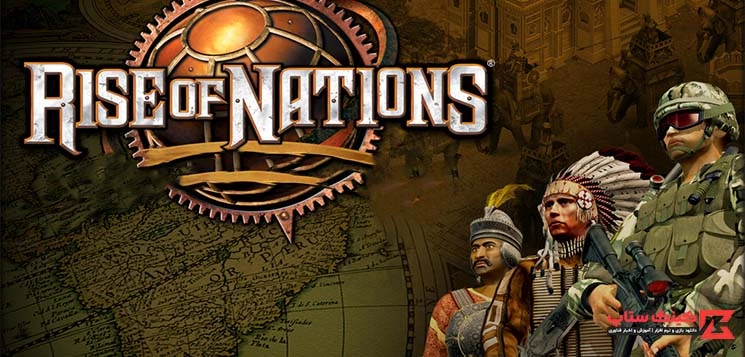 دانلود بازی Rise of Nations: Gold Edition برای کامپیوتر با حجم کم