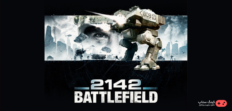 Battlefield 2142 Deluxe Edition یک بازی ویدئویی در سبک تیراندازی اول شخص است که توسط EA DICE توسعه یافته و توسط الکترونیک آرتس منتشر شده است.