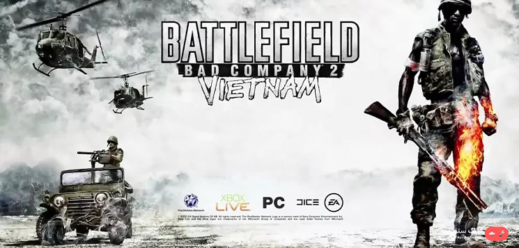 Battlefield Bad Company 2 Vietnam PC با همان بازی بتلفیلد ویتنام 2 یکی از بهترین بازی ها در سبک تیراندازی است