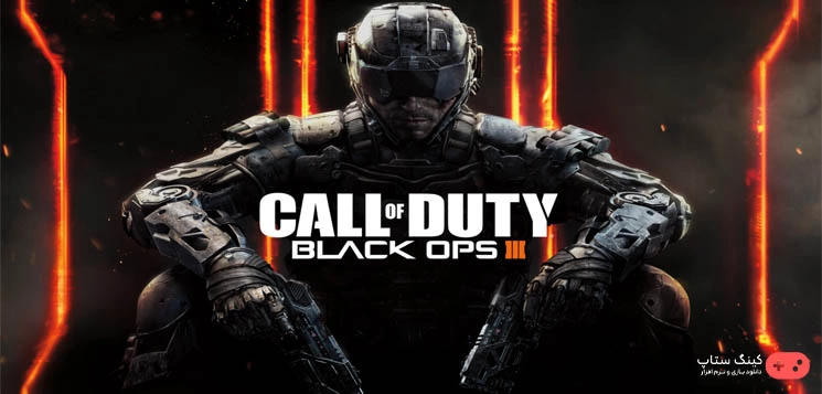 دانلود بازی Call of Duty: Black Ops 3 - کالاف دیوتی: بلک اپس 3 برای کامپیوتر نسخه فشرده FitGirl