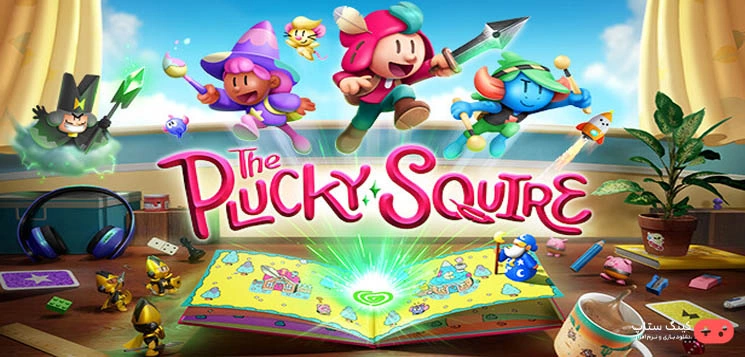 دانلود بازی The Plucky Squire - اسكوایر پلاكی برای كامپیوتر