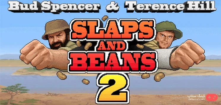 دانلود بازی Slaps And Beans 2 - پاگنده سیلی و لوبیا 2 برای کامپیوتر