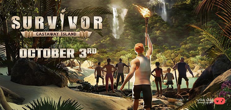 بازی Survivor Castaway Island یک بازی ماجراجویی اکشن است که شما میتوانید این بازی کامپیوتر را از سایت دانلود بازی کینگ ستاپ دانلود کنید