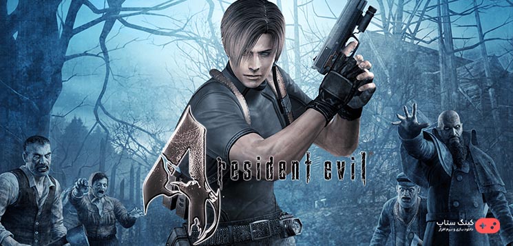 دانلود بازی Resident Evil 4 - رزیدنت اویل 4 برای اندروید + نسخه مود