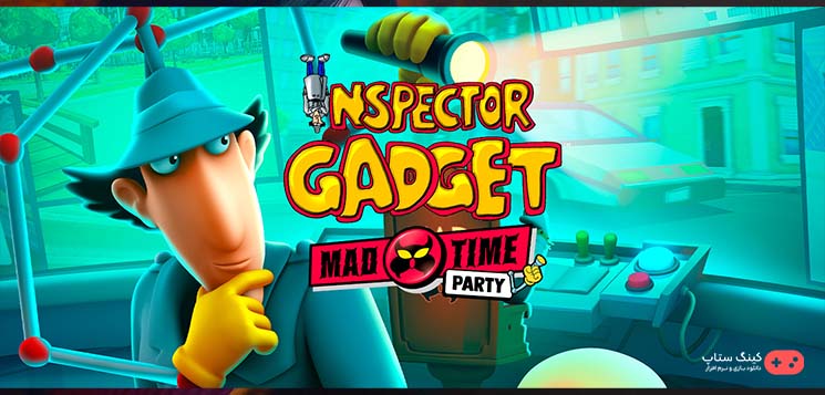 دانلود بازی Inspector Gadget - کارآگاه گجت برای کامپیوتر