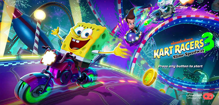 دانلود بازی کودکانه Nickelodeon Kart Racers 3: Slime Speedway - نیکلودئون مسابقات کارتی: اسلایم جاده سرعت برای کامپیوتر