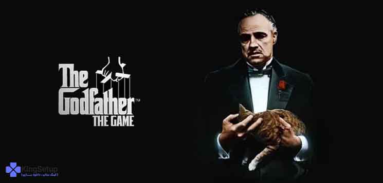 دانلود بازی The Godfather - پدر خوانده برای کامپیوتر